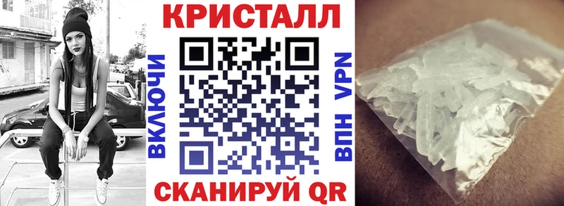 Купить закладки  Десногорск  АМФ 97% 