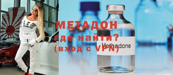 2c-b Белоозёрский
