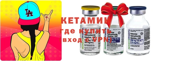 2c-b Белоозёрский