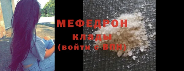 2c-b Белоозёрский
