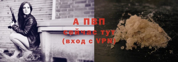 2c-b Белоозёрский