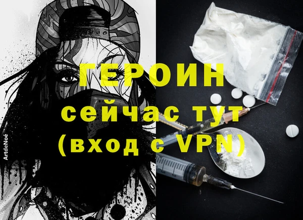 2c-b Белоозёрский