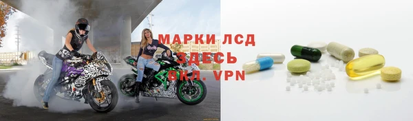 2c-b Белоозёрский