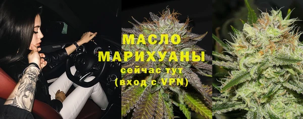 2c-b Белоозёрский