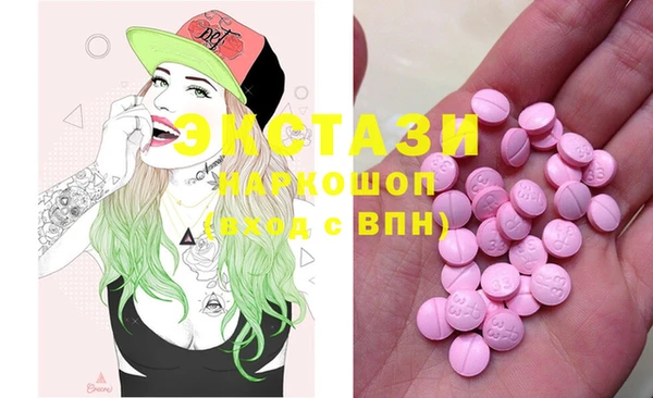 2c-b Белоозёрский