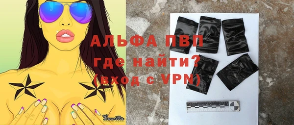2c-b Белоозёрский