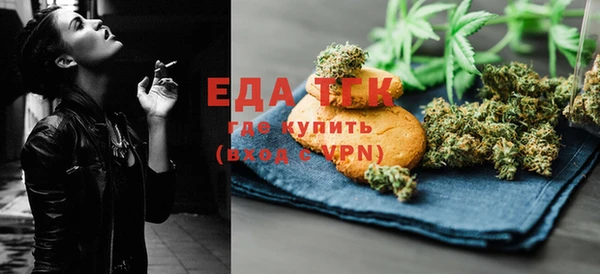 2c-b Белоозёрский