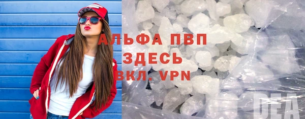 2c-b Белоозёрский