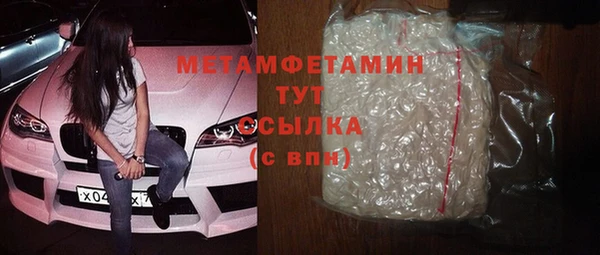 2c-b Белоозёрский